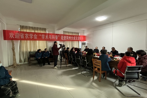 微信图片_20250115135425.jpg